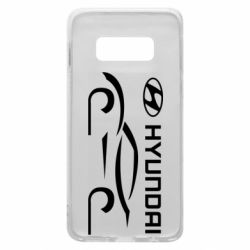 Чехол для Samsung S10e Хендай - PrintSalon