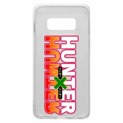 Чехол для Samsung S10e Hunter x Hunter logo - PrintSalon