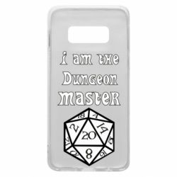 Чехол для Samsung S10e I am the dungeon master - PrintSalon