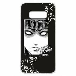 Чехол для Samsung S10e Junji Ito - Shock - PrintSalon