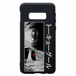 Чехол для Samsung S10e Kaneki Ken Eyes - PrintSalon