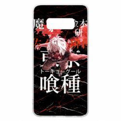 Чехол для Samsung S10e Kaneki Ken - PrintSalon