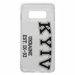 Чохол для Samsung S10e KYIV