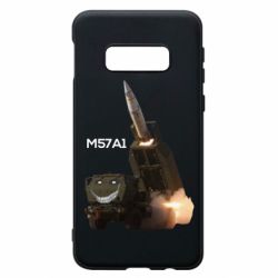 Чехол для Samsung S10e Химарс M57A1 - PrintSalon