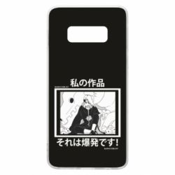 Чохол для Samsung S10e Manga Deidara - PrintSalon
