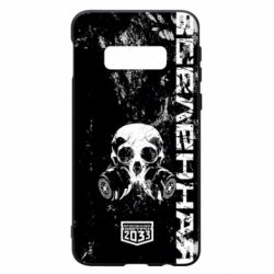 Чехол для Samsung S10e Metro Skull