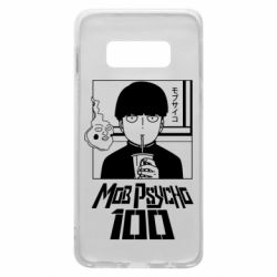 Чехол для Samsung S10e Моб Психо 100 - PrintSalon