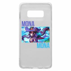 Чехол для Samsung S10e Mona art - PrintSalon