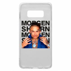 Чехол для Samsung S10e Morgenshtern - PrintSalon