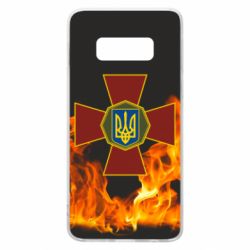 Чехол для Samsung S10e Нацгвардія Вогонь - PrintSalon