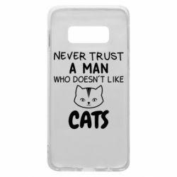 Чехол для Samsung S10e Не любит котов - не доверяй - PrintSalon