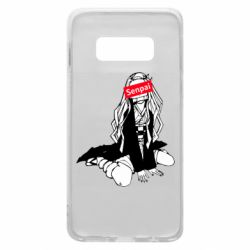 Чехол для Samsung S10e Недзуко - сенпай - PrintSalon
