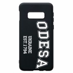 Чехол для Samsung S10e Odesa - PrintSalon