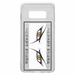 Чехол для Samsung S10e Orochimaru's eyes - PrintSalon