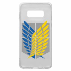 Чехол для Samsung S10e Патриотический разведкорпус - PrintSalon