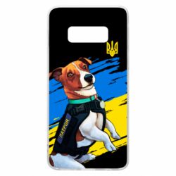 Чехол для Samsung S10e Патрон СБУ - PrintSalon