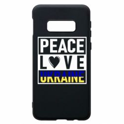 Чехол для Samsung S10e PEACE LOVE UKRAINE - PrintSalon
