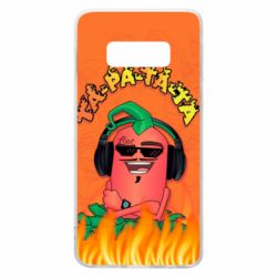 Чехол для Samsung S10e Перец Эдисон Тапатата - PrintSalon
