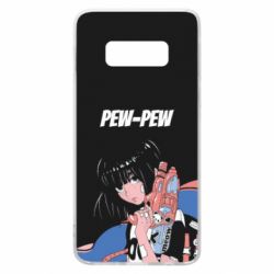 Чехол для Samsung S10e Pew-Pew - PrintSalon