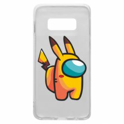 Чохол для Samsung S10e Pikachu Among Us - PrintSalon