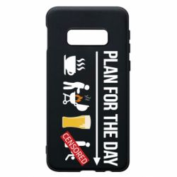 Чехол для Samsung S10e План на день - PrintSalon