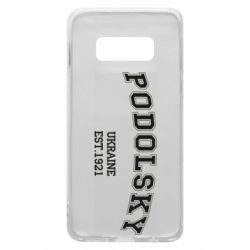 Чехол для Samsung S10e Podolsky - PrintSalon