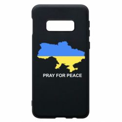 Чехол для Samsung S10e Pray for peace - PrintSalon