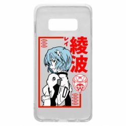 Чехол для Samsung S10e Рей - PrintSalon