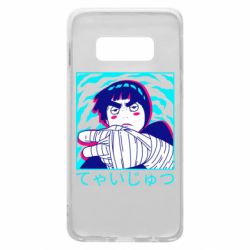 Чохол для Samsung S10e Rock Lee Naruto - PrintSalon