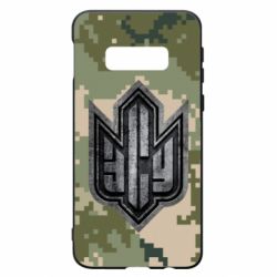 Чехол для Samsung S10e РУССКИЙ ВОЕННЫЙ КОРАБЛЬ ІДІ НА ХУЙ! ВСУ - PrintSalon