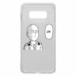 Чехол для Samsung S10e Saitama ok - PrintSalon