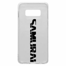 Чохол для Samsung S10e Samurai Cyberpunk - PrintSalon