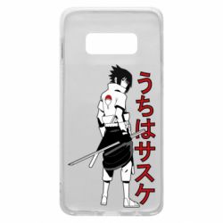 Чехол для Samsung S10e Sasuke Art-PrintSalon Чехол для Samsung S10e Sasuke Art