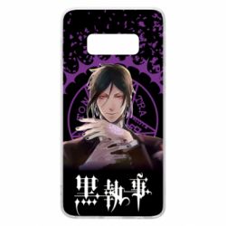 Чохол для Samsung S10e Sebastian Michaelis - PrintSalon