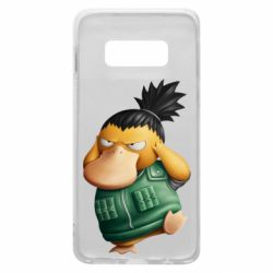 Чехол для Samsung S10e Shikamaru Psyduck - PrintSalon
