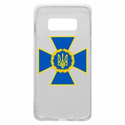 Чехол для Samsung S10e Символ СБУ - PrintSalon
