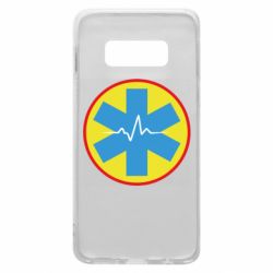 Чехол для Samsung S10e Скорая помощь - PrintSalon