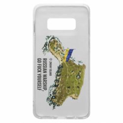 Чехол для Samsung S10e Snake island - PrintSalon