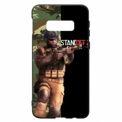 Чехол для Samsung S10e Standoff 2 Camouflage - PrintSalon