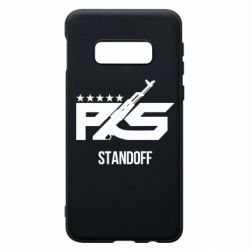 Чохол для Samsung S10e Standoff 2 ps - PrintSalon