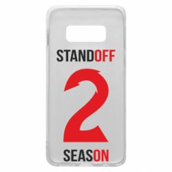 Чехол для Samsung S10e Standoff 2 Season 2 - PrintSalon