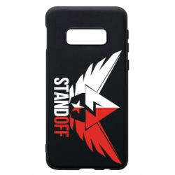 Чехол для Samsung S10e Standoff Brilliant - PrintSalon