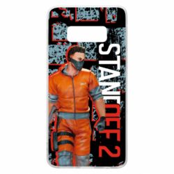 Чохол для Samsung S10e Standoff Terrorist - PrintSalon