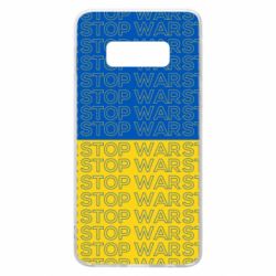 Чохол для Samsung S10e Stop War Stop War - PrintSalon