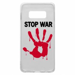 Чехол для Samsung S10e Stop War - PrintSalon