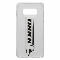 Чехол для Samsung S10e Truck simple art - PrintSalon