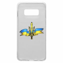 Чехол для Samsung S10e Украина трезубец - PrintSalon