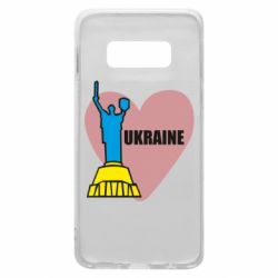Чехол для Samsung S10e Ukraine in heart - PrintSalon