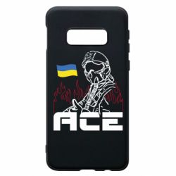 Чехол для Samsung S10e Украинский летчик - PrintSalon