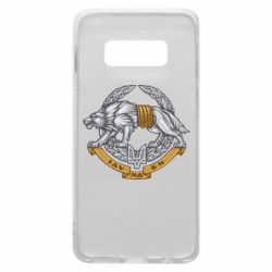 Чехол для Samsung S10e УССО - PrintSalon